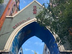 -贵阳北天主教堂