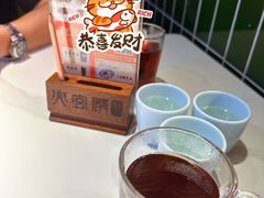 -火宫殿·小吃王国(坡子街店)