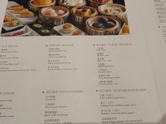 -悦秀·高级粤菜