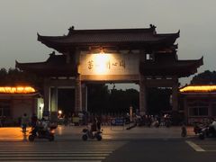 -葛仙湖公园