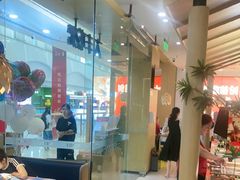 -大丰收脆鱼(浦西万达店)