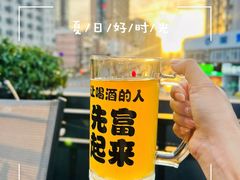 -唐哥冷淡杯(电子路店)