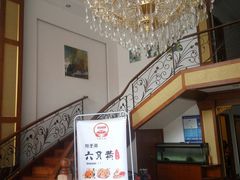 -君豪蟹都·湖景·农家乐(蟹舫苑店)