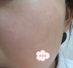 点击看大图 -南京康美美容医院·旗舰店