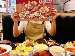 -斗牛士牛排餐厅(嘉里汇店)