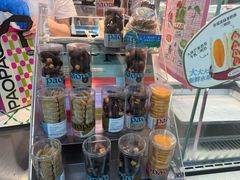 -PAOPAO Bakery&Café(港汇店)