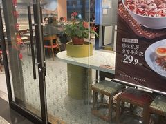 -康师傅私房牛肉面(申虹店)