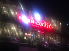 -maan coffee漫咖啡(通州店)
