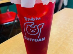 -桂园餐厅(五大道店)