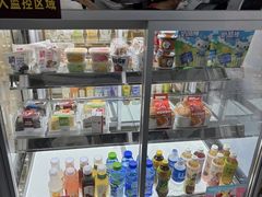 -向阳坊(西桥店)