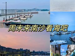 -南沙天后宫景区