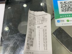 -白玉兰食品(甜云店)