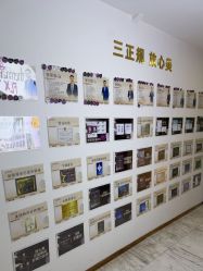 -洁铭新加坡医美