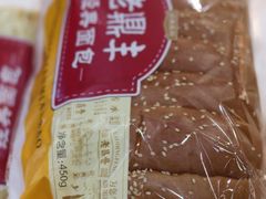 -老鼎丰(靖宇街总店)