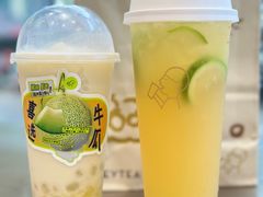 -喜茶(广州中山六路店)