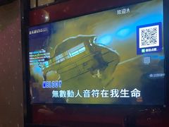 -音乐派KTV(银泰城店)