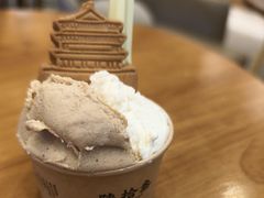 -陕拾叁-西安糕点(大雁塔店)