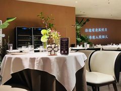 -沿途四季·云南菜·诗酒茶(蓝色港湾店)