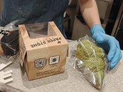 -PAPER STONE BAKERY(天汇广场店)
