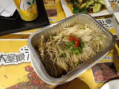 -木屋烧烤(西南角店)