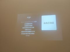 -遇涧·水疗SPA·泡澡搓背按摩SPA(王府井店)