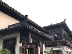 -杭州西湖柳莺里酒店