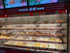 -宏姐串串香(征仪路店)