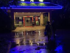 -阳光温泉大酒店