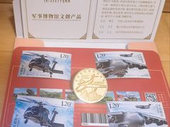 -中国人民革命军事博物馆