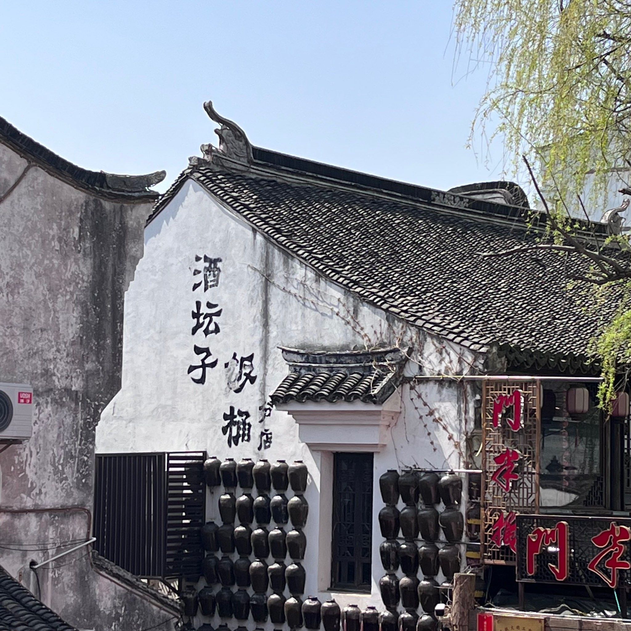 是谁还没有逛过枫泾这条老街?