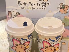 -瑞幸咖啡(大都会东方广场店)