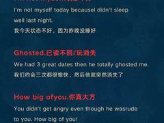 -Popcorn Club爆米花英语社交俱乐部