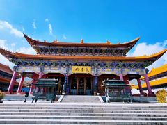 -崇圣寺三塔文化旅游区