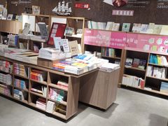 -扶光书店(中环店)