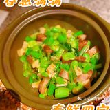 春日食草民风｜打卡南京大牌档春日限定美食