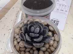 -鲜芋仙(群光广场店)