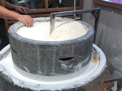 -小满手工粉(上海文峰广场店)
