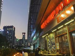 -熊藏居酒屋(kkone店)