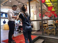 -袁记串串香(新南门店)