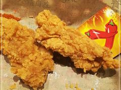 -肯德基(茂业店)