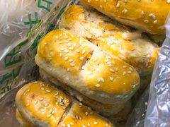 -清真全盛斋传统糕点(许士庙店)