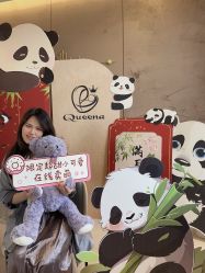 点击看大图 -艾薇朵朵全套房月子中心(江宁店)