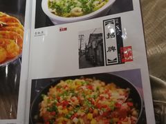 -德缘烤鸭店(大栅栏店)