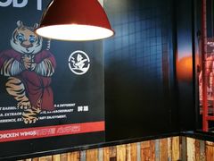 -小红烤翅(傅厚岗店)