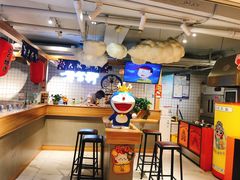 -章台柳铜锣烧(苏州中心店)
