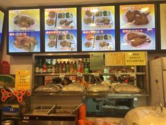 -香妃烤鸡(西单店)