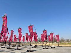 -汉长安城未央宫国家考古遗址公园