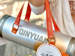 -沁园(南坪上海城店)