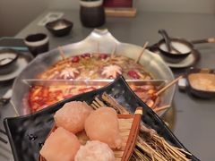 -湊湊火锅·茶憩(南京万象天地店)