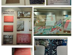 -上海纺织博物馆